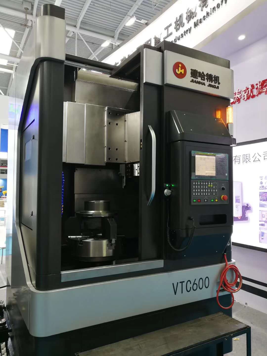 VTC600 VTC600